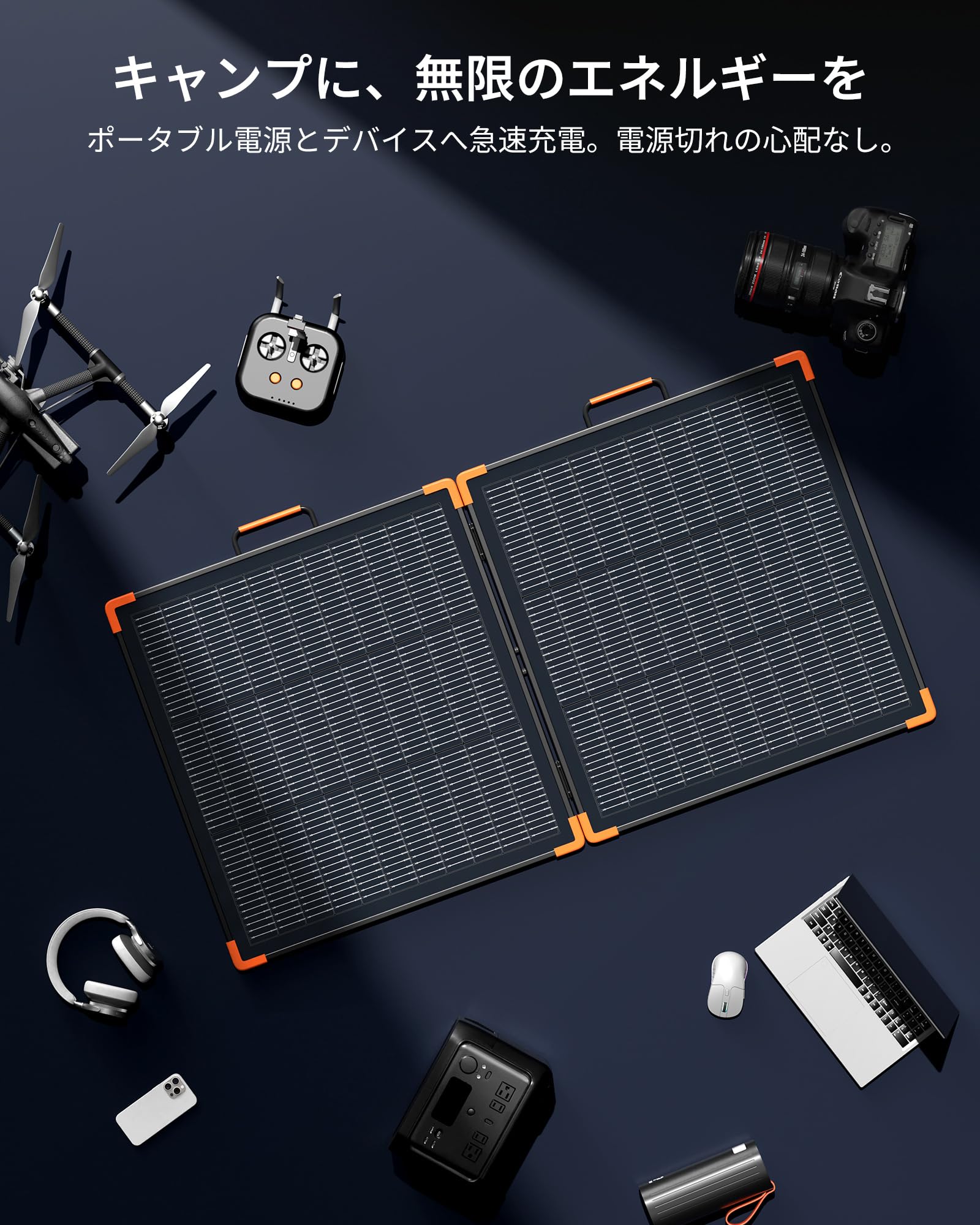 Amazon | ZOUPW 110W 両面発電ソーラーパネル N型16BBセル 25%高効率