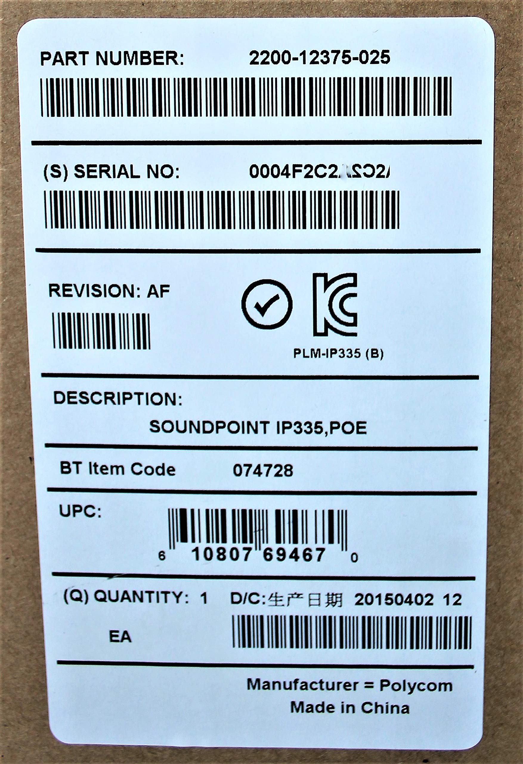 Yealink T4 series Expansion Module (Renewed)