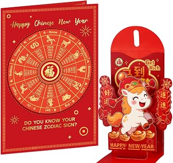 D4DREAM Lunar New Year Gift Set 2026, 3D Rotating Zodiac Sign Turntable Chinese New Year Greeting Card & Pop-Up Horse Red Money Envelope - Wish You Success & Luck