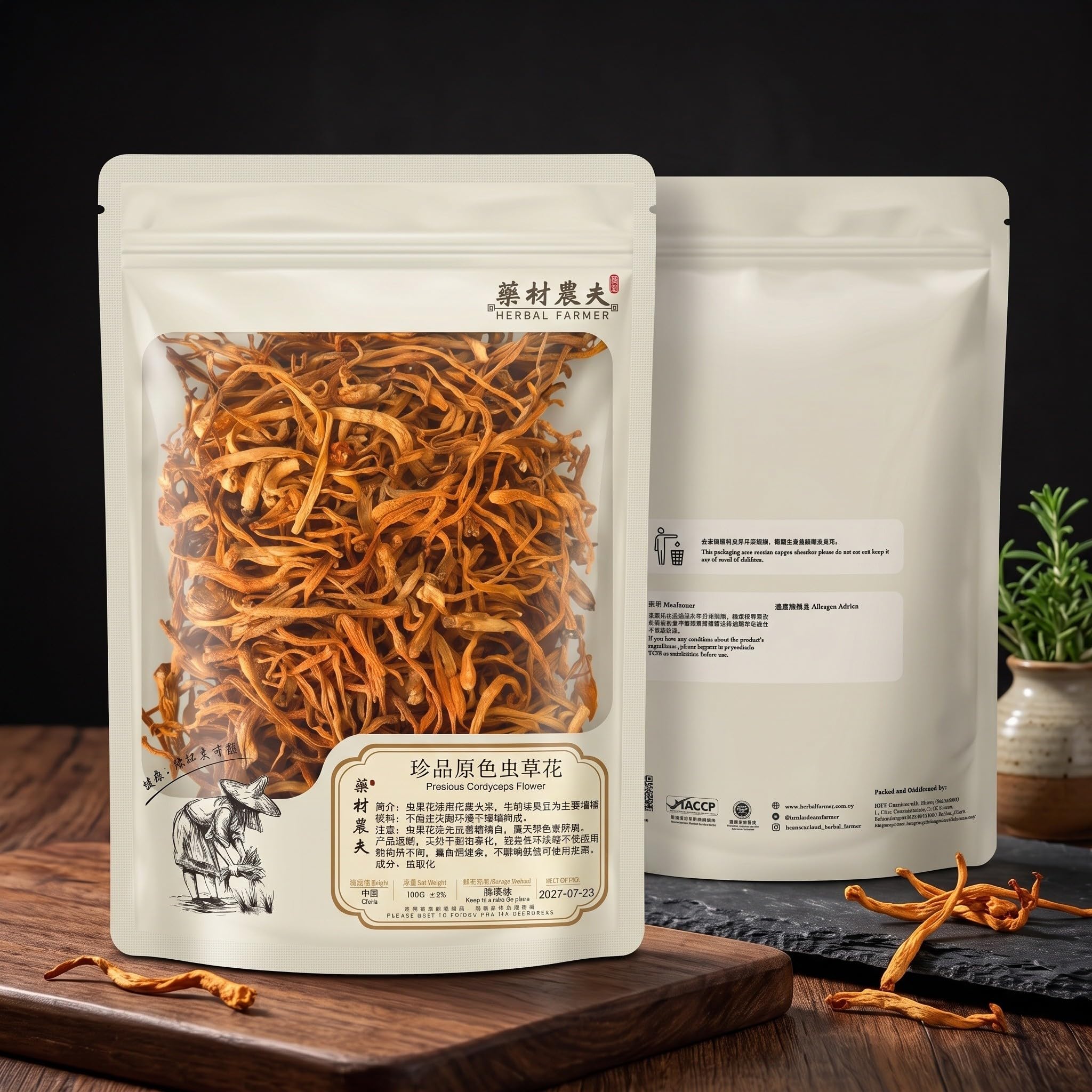 Suszone Kwiaty Cordyceps z Syczuanu 100g - Przyprawa