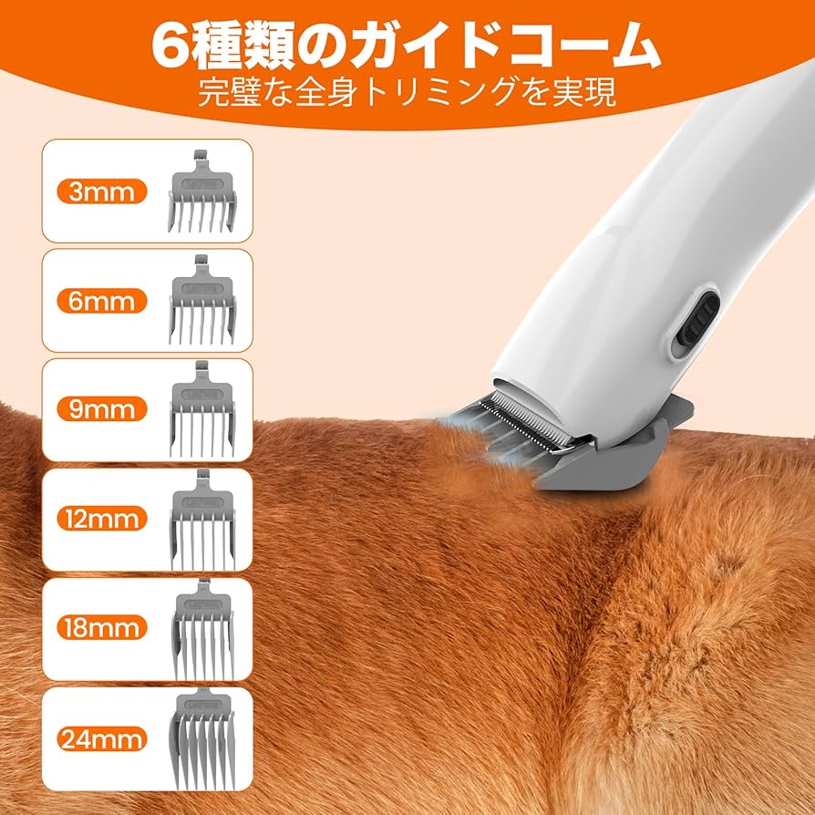 犬用バリカン AIRROBO ペット用バリカンセット グルーミング掃除機 120 Amazon.co.jp: 犬用バリカン AIRROBO ペット用バリカンセット
