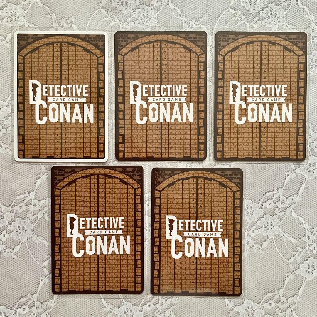 Amazon.co.jp: コナンカードゲーム 探偵たちの切札 黄 : Toys & Games