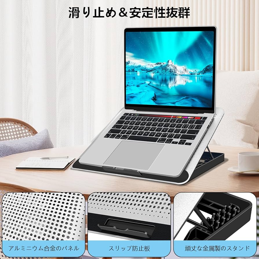 GIGABYTE アルミ製ノートPCクーラーパッドケース付き Amazon.co.jp GIGABYTE アルミ製ノートPCクーラーパッドケース付き Amazon.co.jp