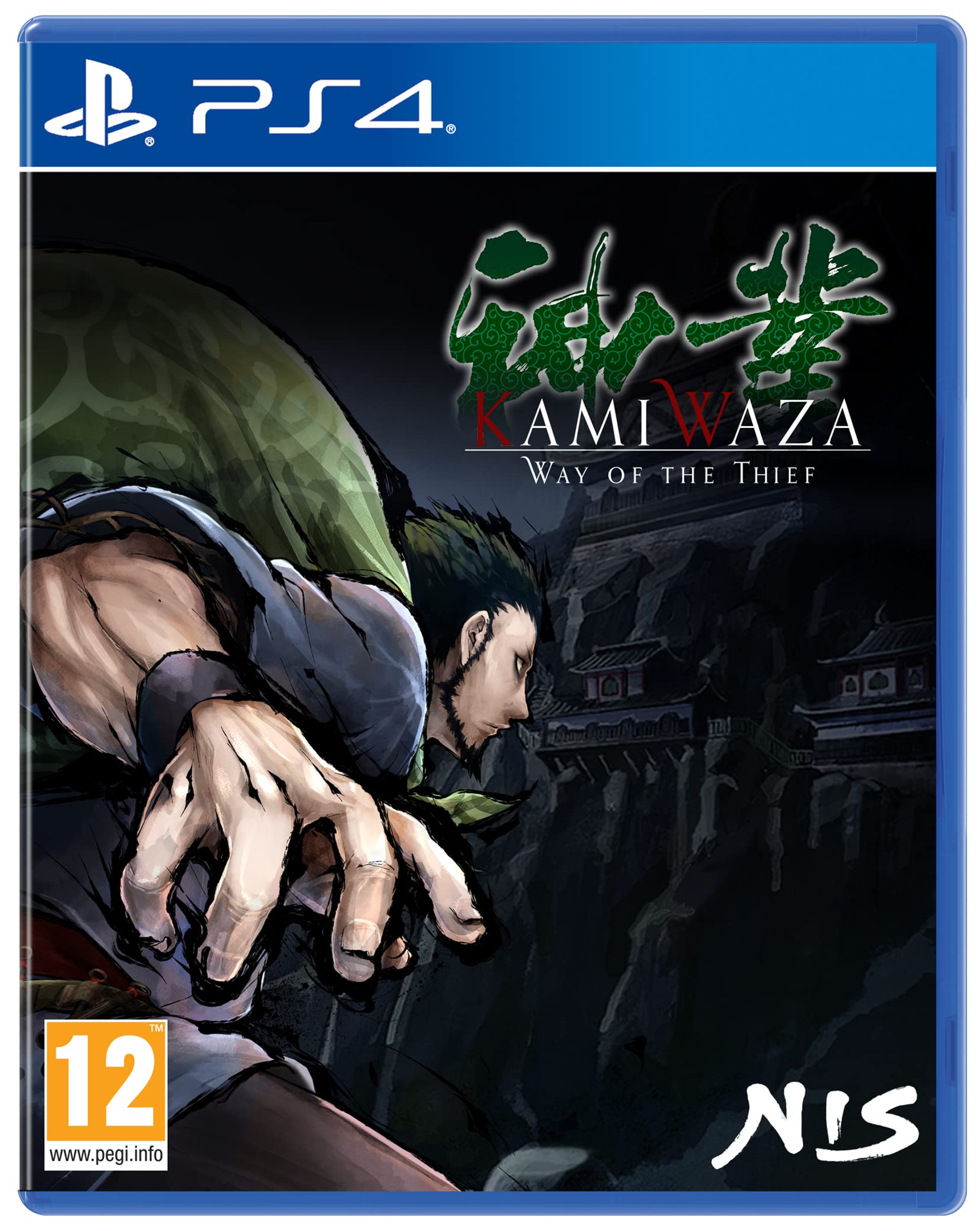Kamiwaza: Way of the Thief PS4  BRAND NEW AND SEALED - IN STOCK - FREE SHIPPING