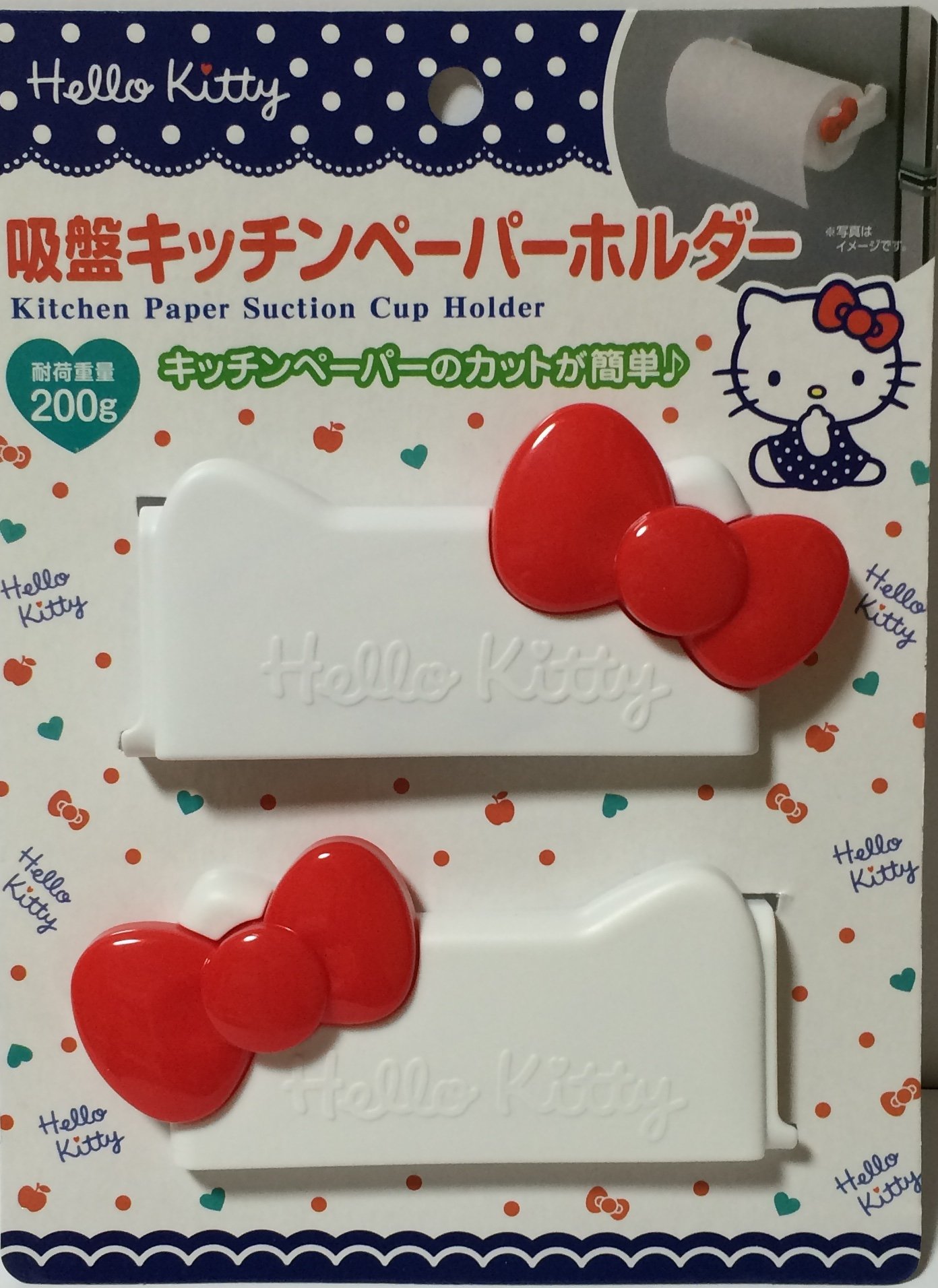 Amazon｜サンリオ ハローキティ プラスチック キチェン ペーパー 吸盤 