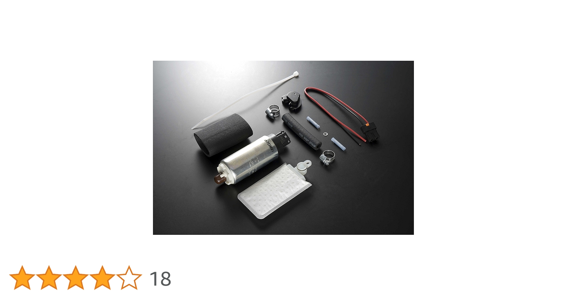 向日葵確認ページ TOMEI POWERED 大容量フューエルポンプ 255L/h 600ps対応 汎用