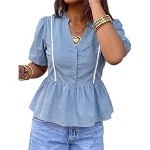 Watashi Womens V Neck Puff Sleeve Peplum Babydoll Loose Blouse Summer Top