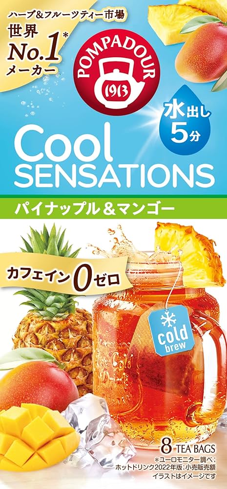 Amazon | ポンパドール クールセンセーション パイナップル&マンゴー