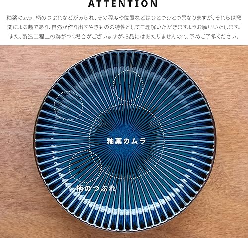 Miniatura 6 de MINORU TOUKI Minorutouki Mino ware SENDAN Plato llano gris, 8.15 × H0.98in 11.43oz Hecho en Japón