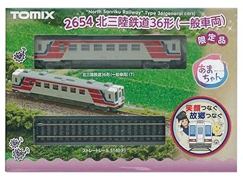 Amazon | TOMIX Nゲージ 2654 北三陸鉄道 36形 (一般車両