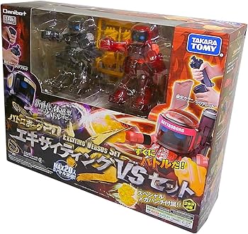 Amazon.co.jp: バトロボーグ20 エキサイティングVSセット : おもちゃ