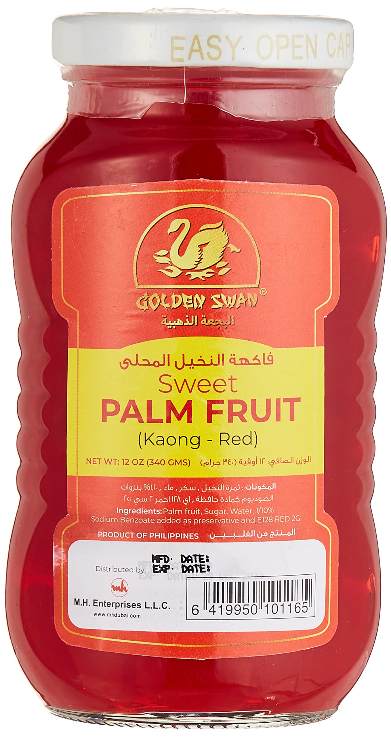 GOLDEN SWAN Palm Fruit Red - Kaong, 340g