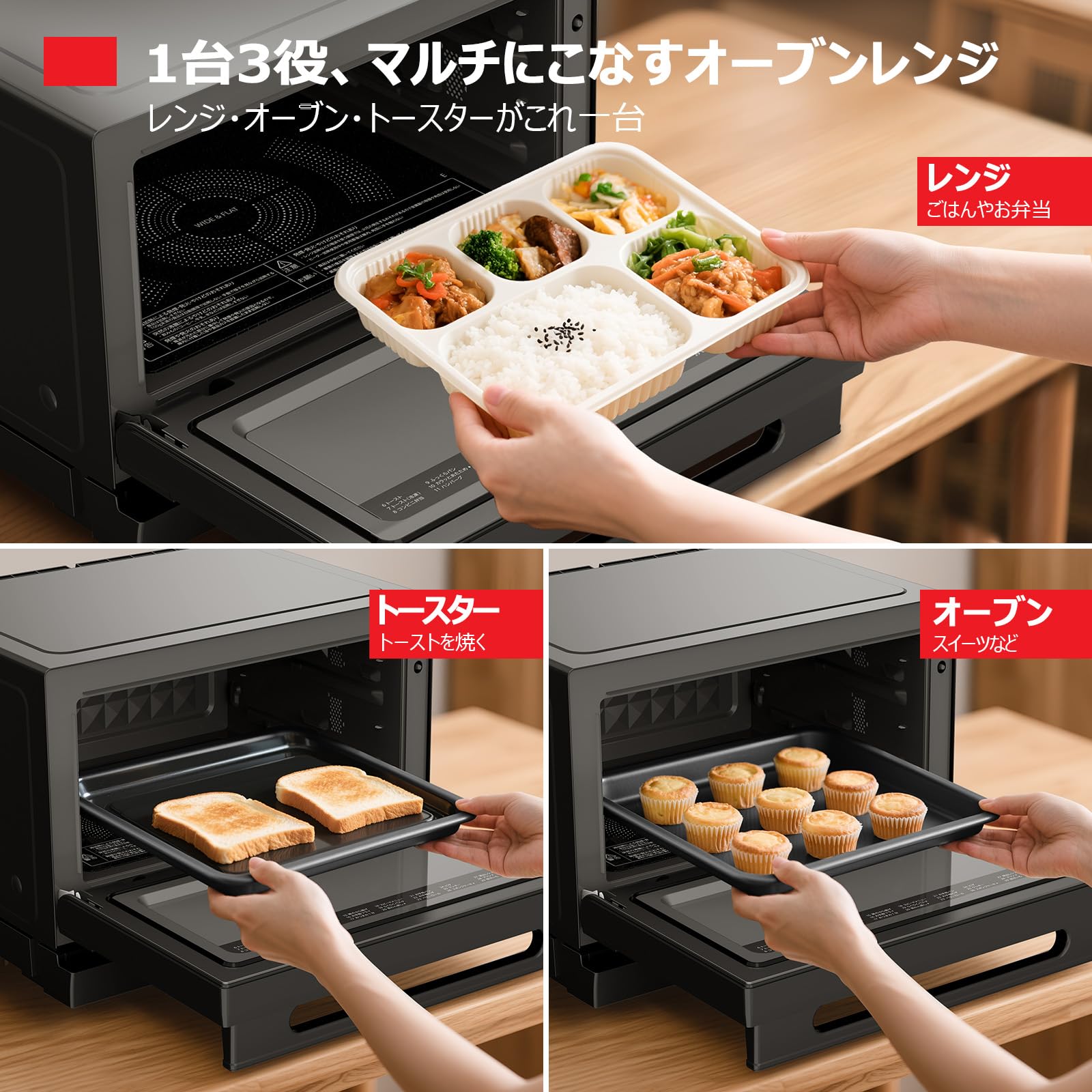 Amazon | 【Amazon.co.jp限定】TOSHIBA(東芝) スチームオーブンレンジ