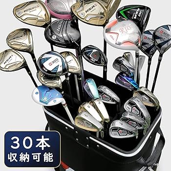 FMAFNLY ゴルフクラブケース バッグ クラブスタンド ※変形あり Amazon | FMAFNLY ゴルフクラブケース ゴルフクラブスタンド 室内外