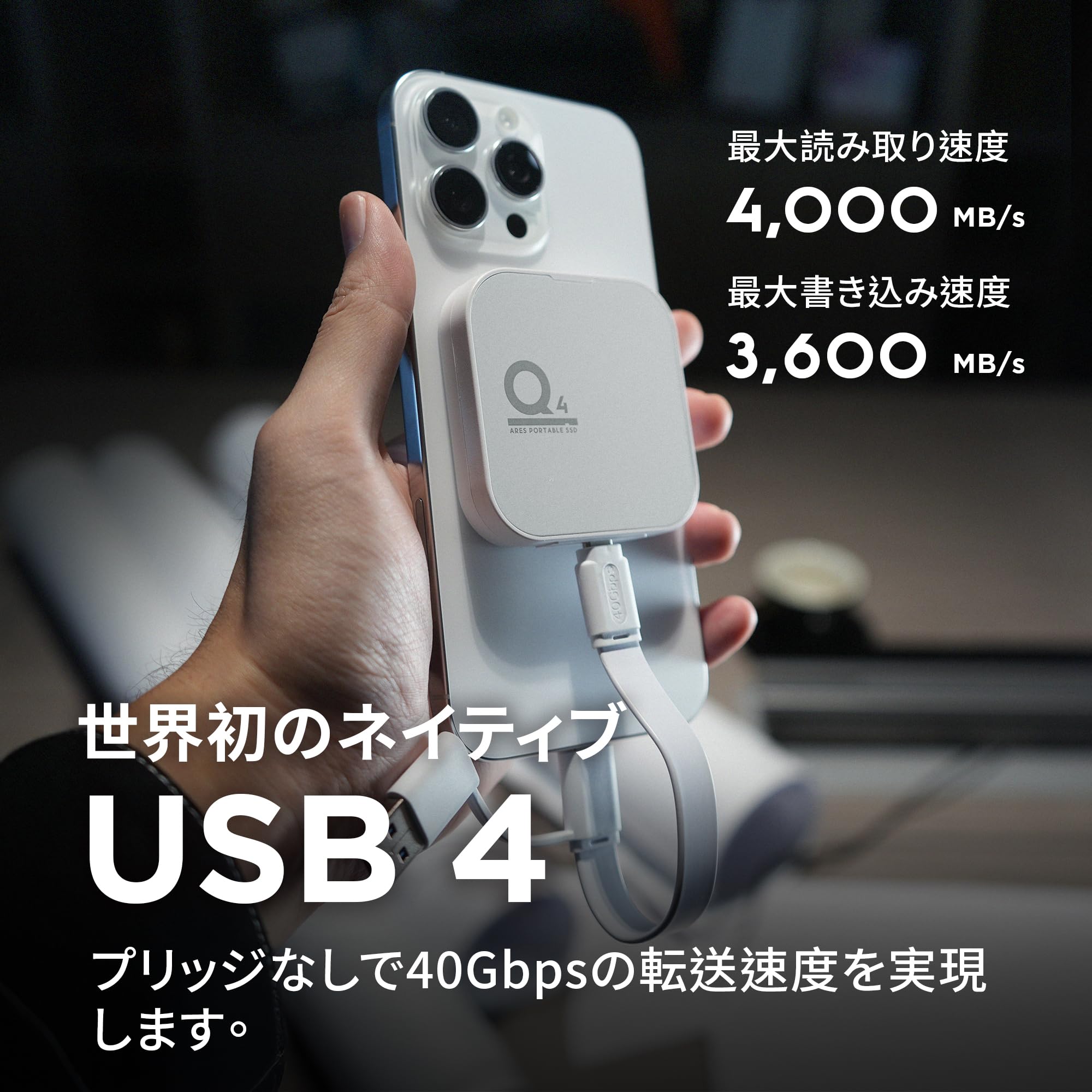 Amazon | DATO 磁気外付けSSD 1TB 外付けソリッドステートドライブ