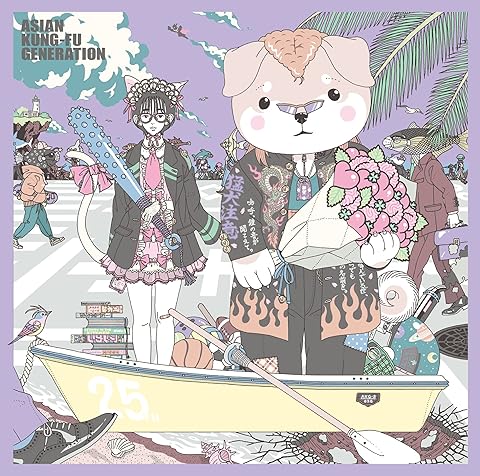 【Amazon.co.jp限定】エンパシー (初回生産限定盤) (メガジャケ付)