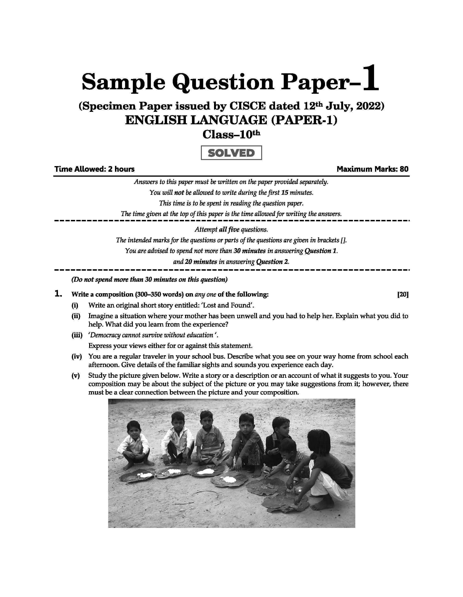 Oswaal ICSE Sample Question Papers Class 10 English Paper I for 2023 Board Exam (based on the latest CISCE/ICSE Specimen Paper) 3