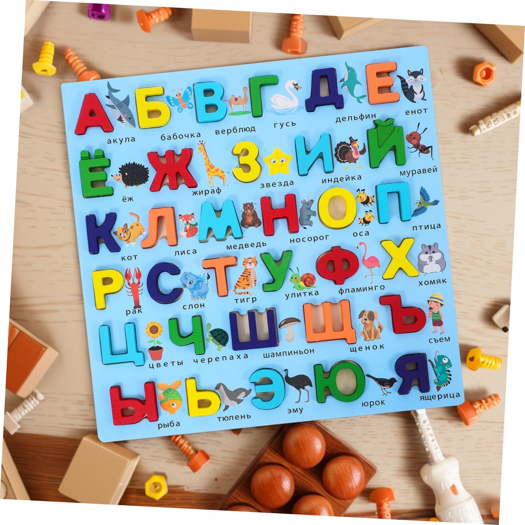 WOONEKY Rompecabezas Educativo de Madera Tablero de Letras ABC Ruso para Niños y Bebés, Juguete Montessori para Desarrollo Cognitivo y Aprendizaje en Casa o Guardería