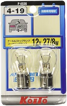 小糸KOITO LED TOPチュウカン 小糸製作所 KOITO LED中間サイドターンシグナルランプ クリアVer