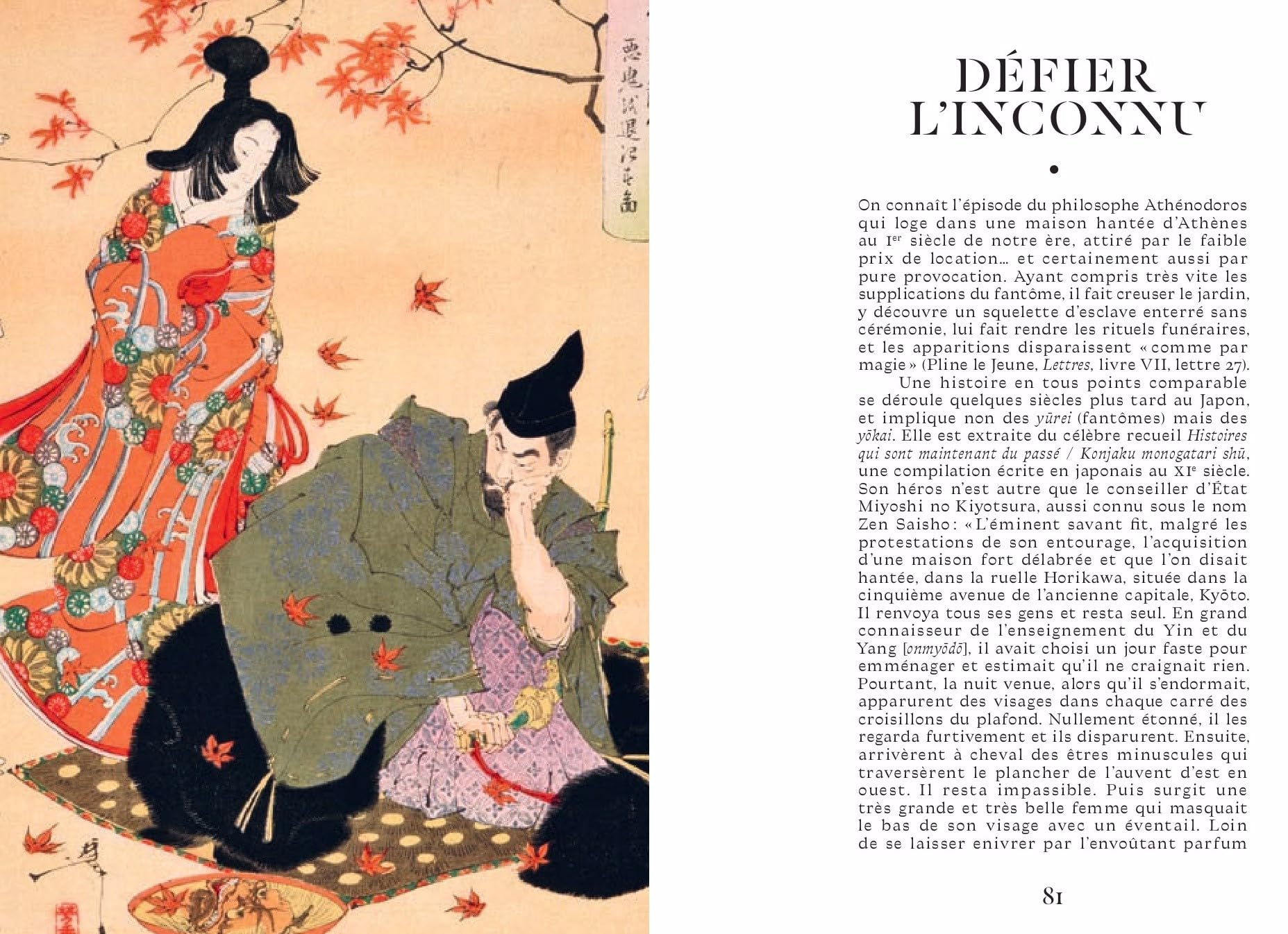 Monstres Yokai