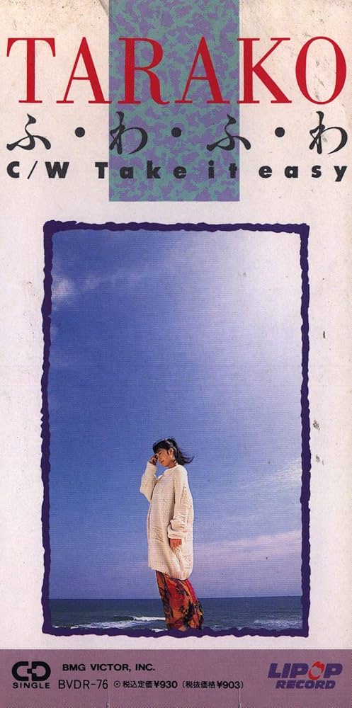 ニヤニヤ教授 WF2025S Starmania Kilo起落 freng ロックスタァ on X: 