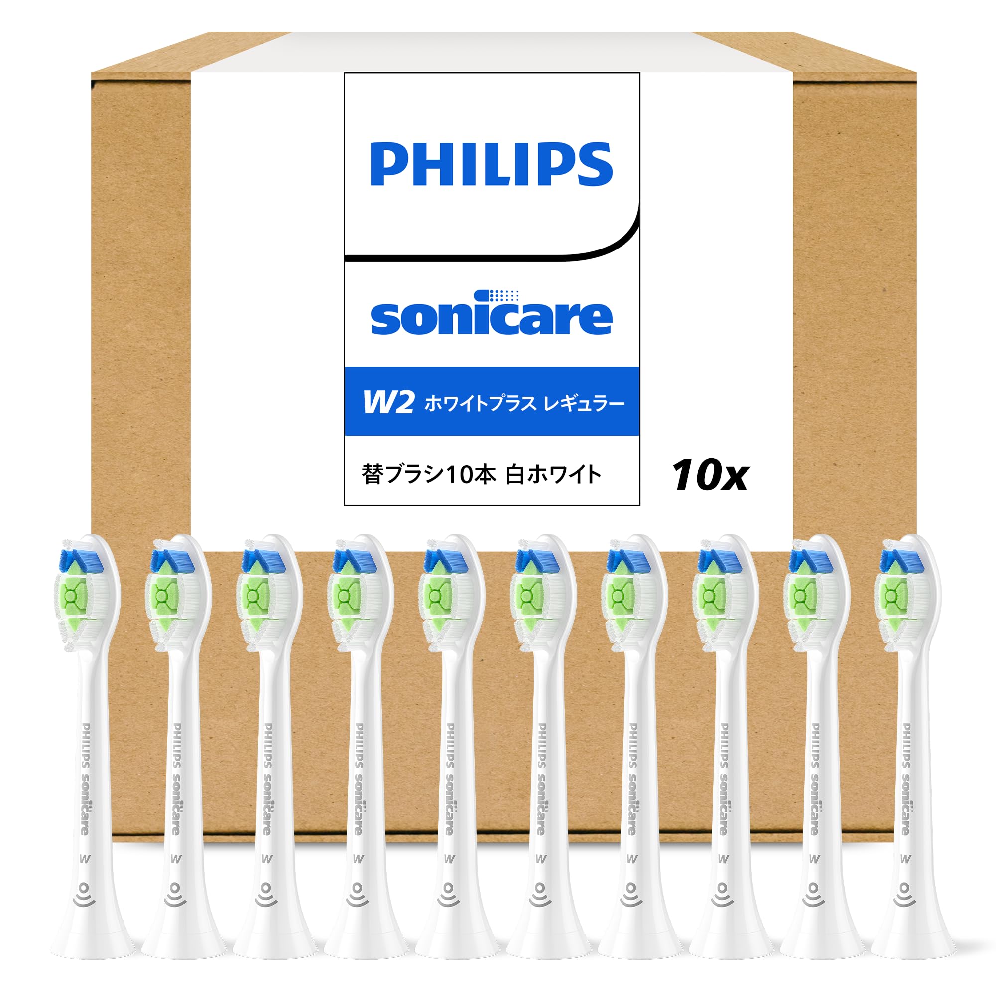 PHILIPS sonicare Wホワイトプラスブラシヘッド 6本×2 12本 Amazon | 【純正品・大容量パック】フィリップス 替えブラシ