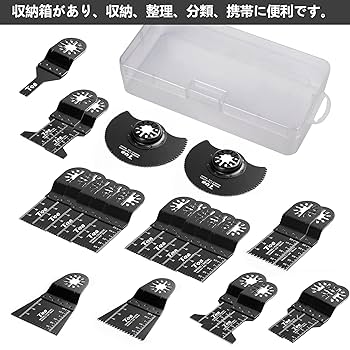 Amazon.co.jp: T98 ブレードカットソー マルチツール用替刃