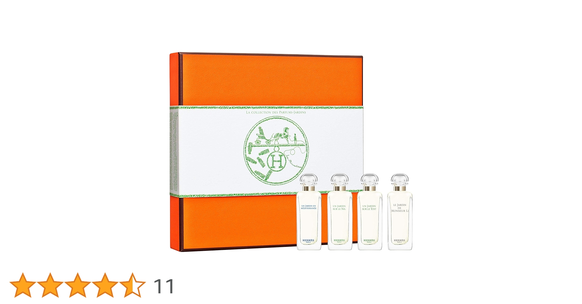 Amazon | エルメス(HERMES) ガーデンシリーズ フレグランスミニチュア