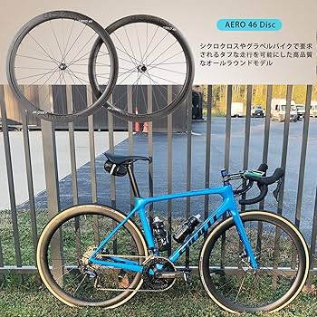 ICAN AERO 45S リムブレーキ用　カーボンホイール 45mmハイト Amazon | ICAN AERO Sシリーズカーボンホイールロードバイクリム