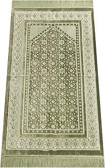 ihvan online, Soft Plush Lux Velvet Muslim Prayer Rug, Thick Janamaz, Sajadah, Soft Islamic Prayer Rug, Islamic Gifts, Prayer Carpet Mat, Elegant, Color: Green