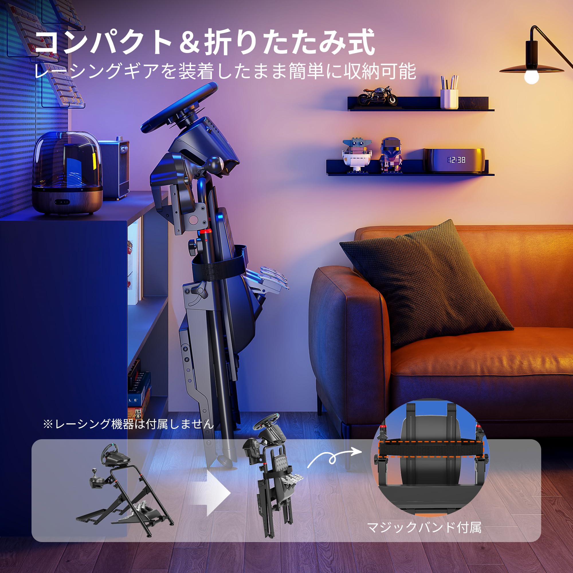 Amazon.co.jp: ARES WING レーシングホイールスタンド 折りたたみ式 高