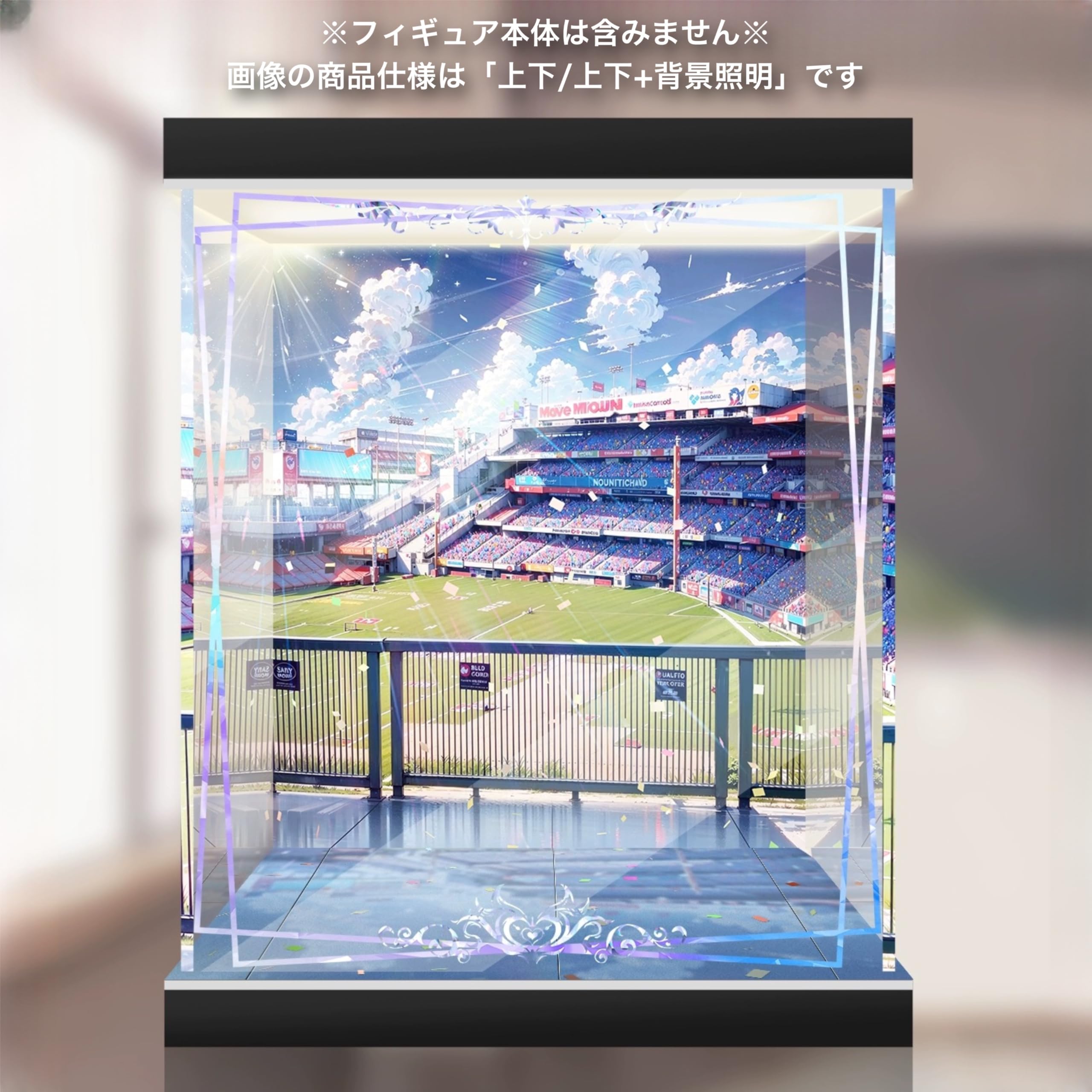 Amazon.co.jp: SPOHAMEⅡ Heroines 万納寺香音 1/6 Lovely 専用
