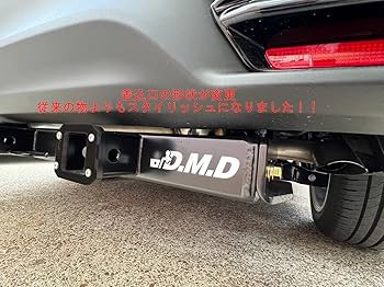 DMD ハイエース E級 ヒッチメンバー DMDヒッチ ハイエース200系標準 スタビライザー対応 E級