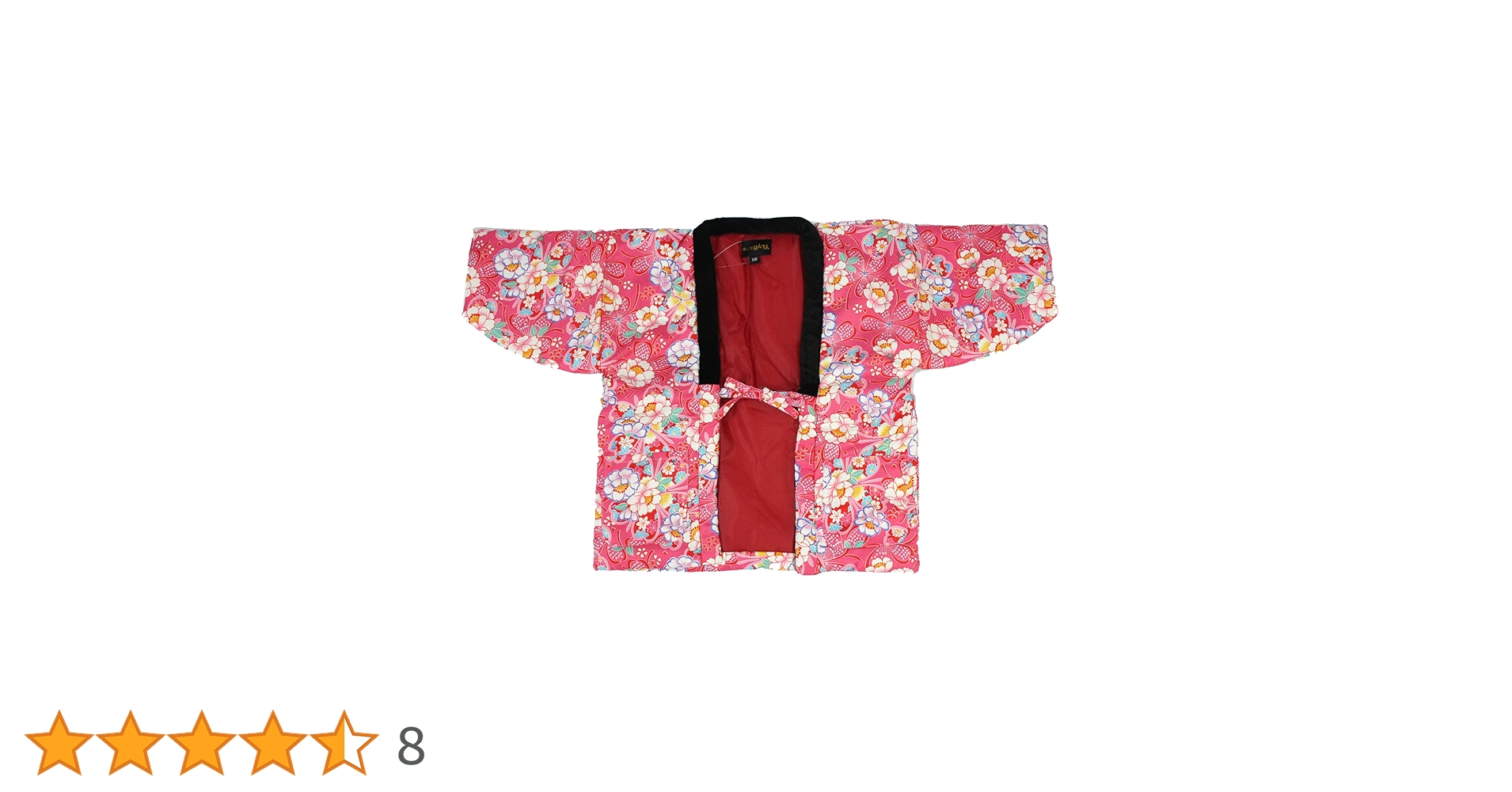 Amazon | [とせん] はんてん ちゃんちゃんこ どてら 防寒着