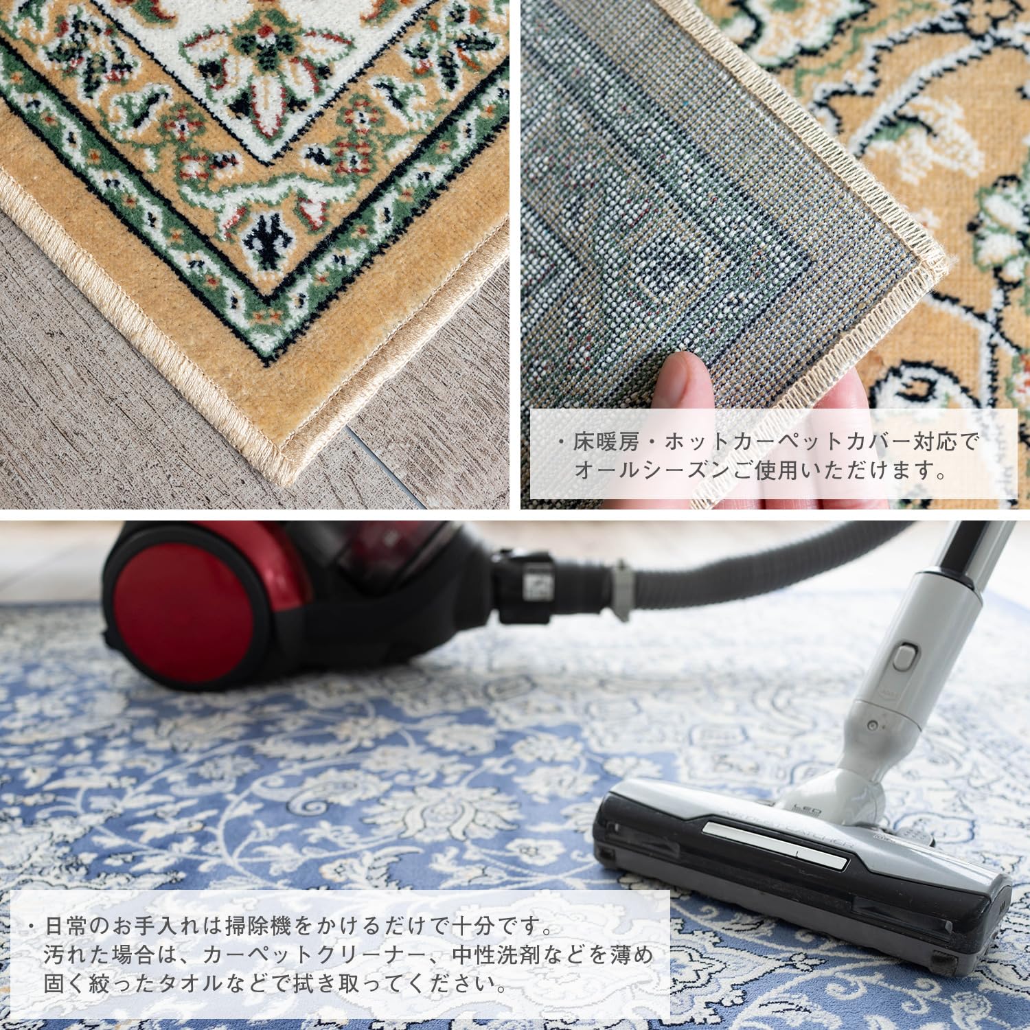 Amazon | サヤンサヤン ペルシャ ラグ ロイヤルパレス14180