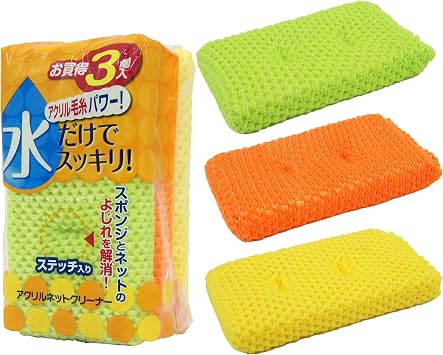 Towa Sangyo Kitchen Sponge Acrylic Net Cleaner, Pack of 3
