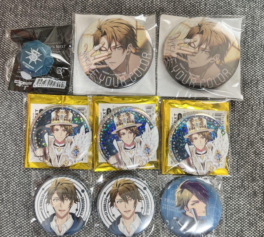 アイドリッシュセブン アイナナ 龍之介 缶バッジ エリアビジュアル コーセー Amazon.co.jp: アイドリッシュセブン アイナナ 十龍之介 缶バッジ 種村