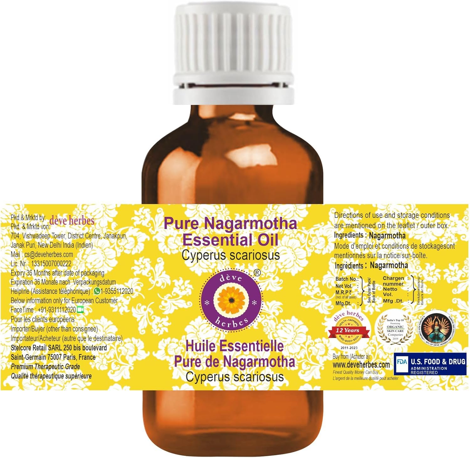 Deve Herbes Pure Nagarmotha Essential Oil (Cyperus scariosus) Steam Distilled 30ml (1 oz)