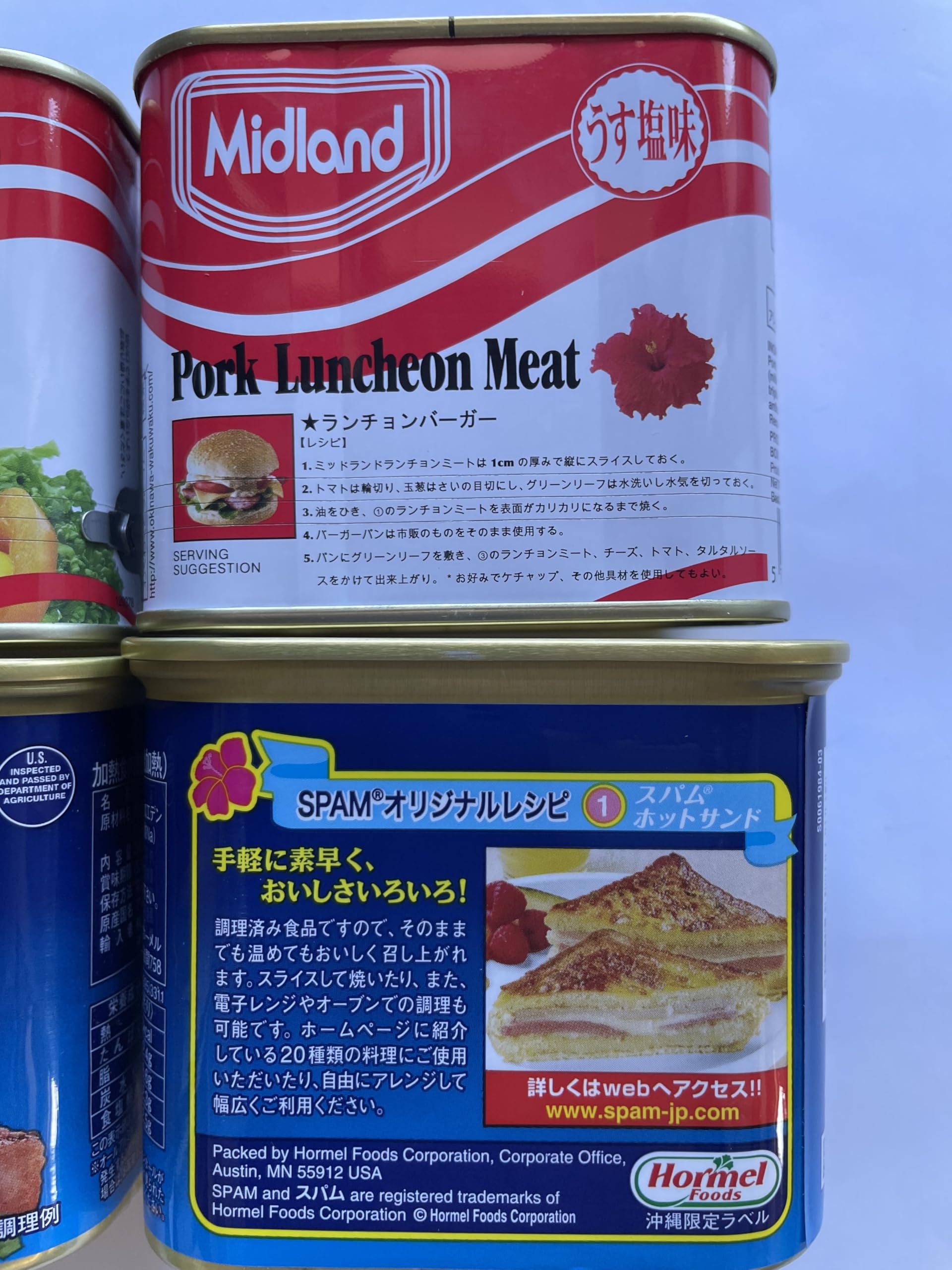 Amazon.co.jp: スパム 340g×3缶 チューリップポークランチョ