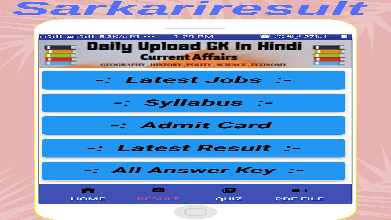 All SSC Exam Book PDF In Hindi App on Amazon Appstore