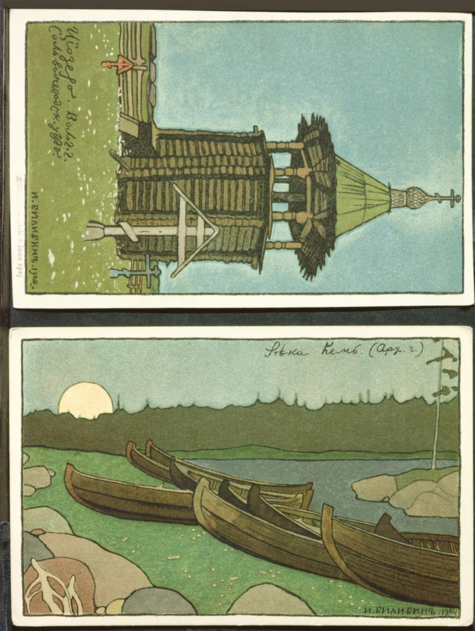 Impression murale d'art moderne Ivan Bilibin, tableau d'architecture premium 60x90cm - 5