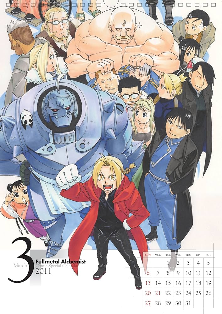 鋼の錬金術師　雑誌付録各種　No.81 鋼の錬金術師 雑誌付録各種 No.81 鋼の錬金術師 雑誌付録各種