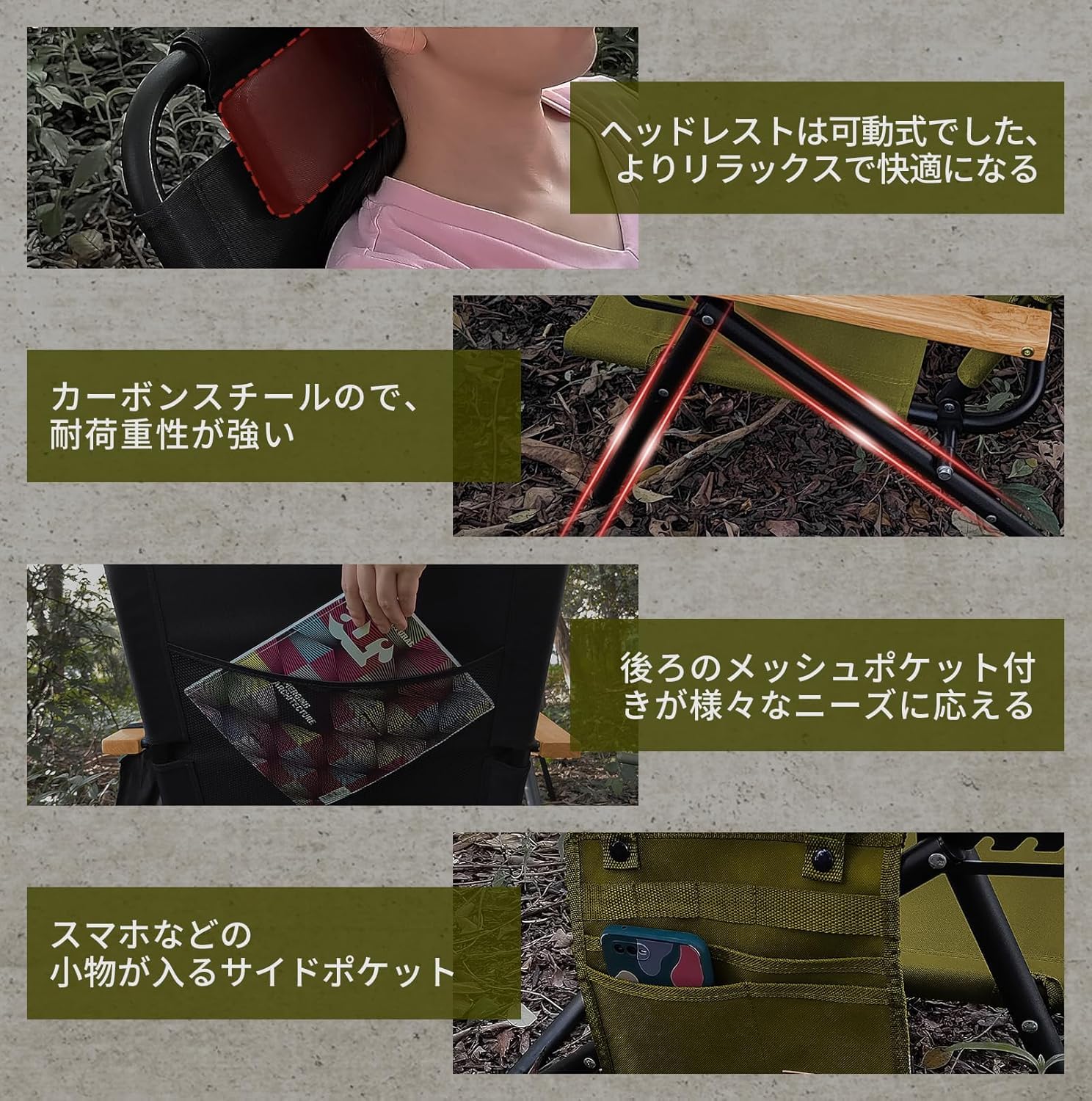 Amazon.co.jp: DesertFox キャンプチェア リクライニングローチェア