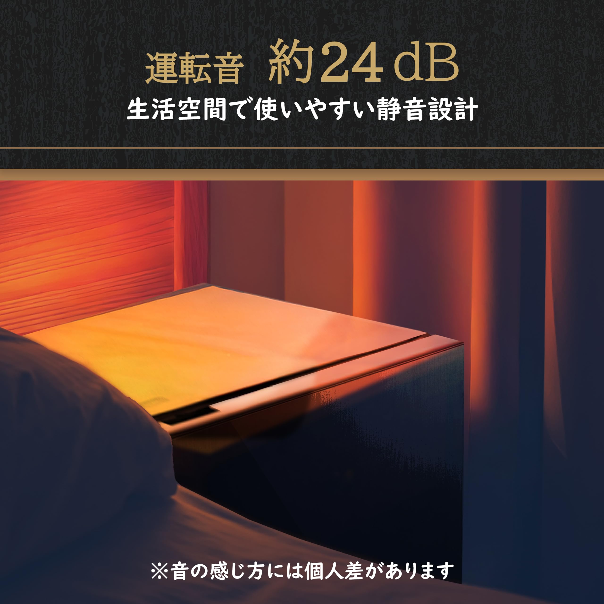 Amazon.co.jp: アビテラックス 冷凍庫 41L【安心の国内メーカー