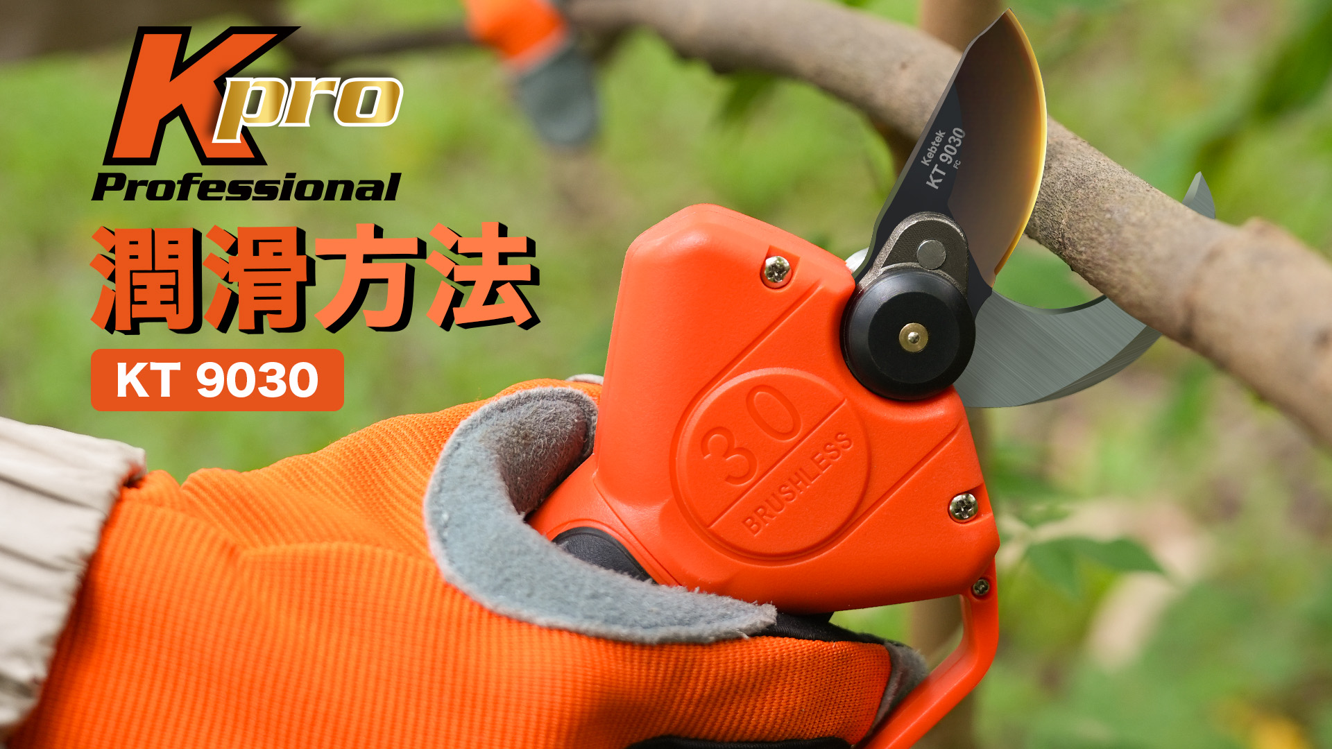 Amazon | Kebtek 2025年新型【業界初回路板高密封TPE設計