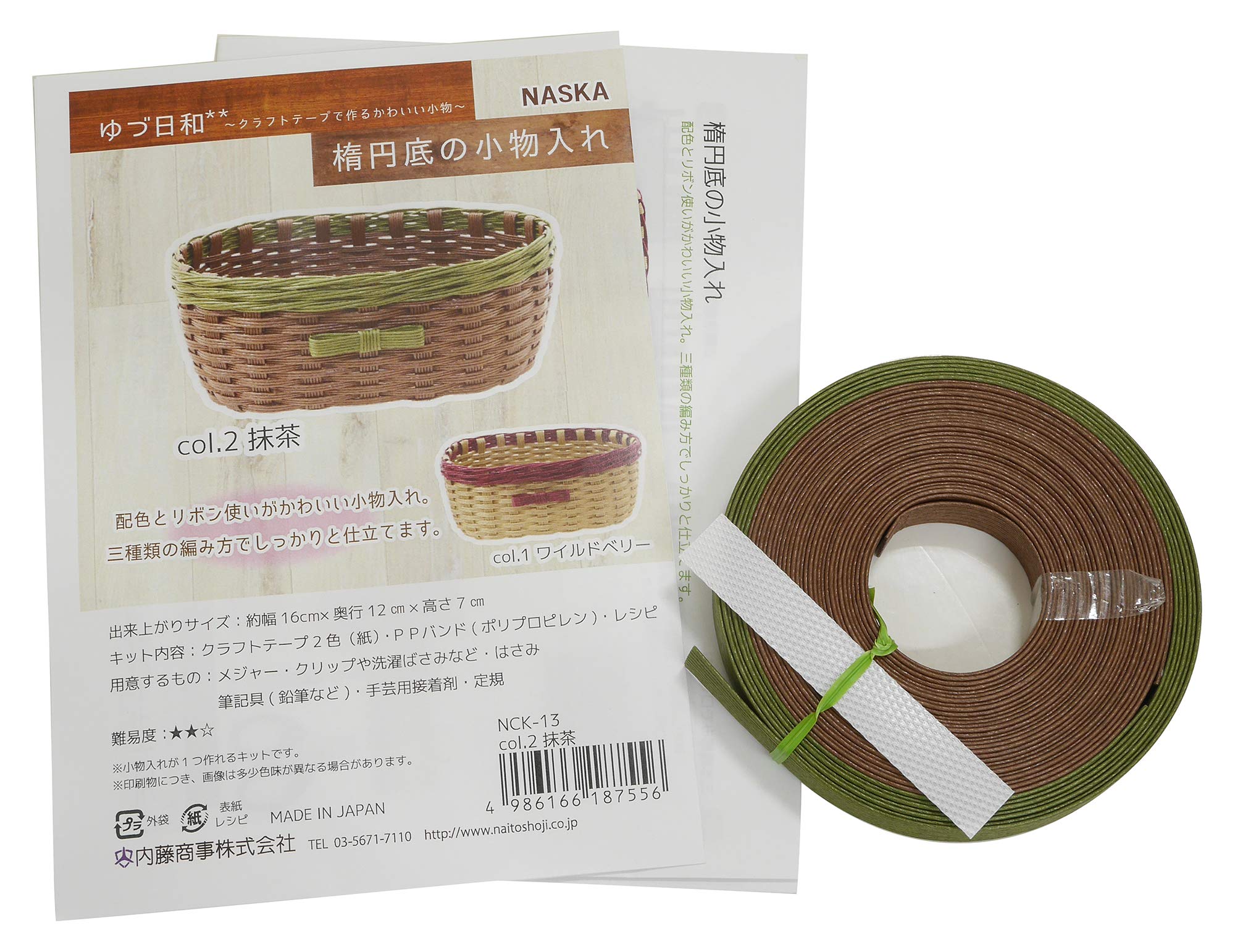 好久由craft CEIKA Custom Coilovers for Nissan 300ZX Z31 (83~89) - Ceika