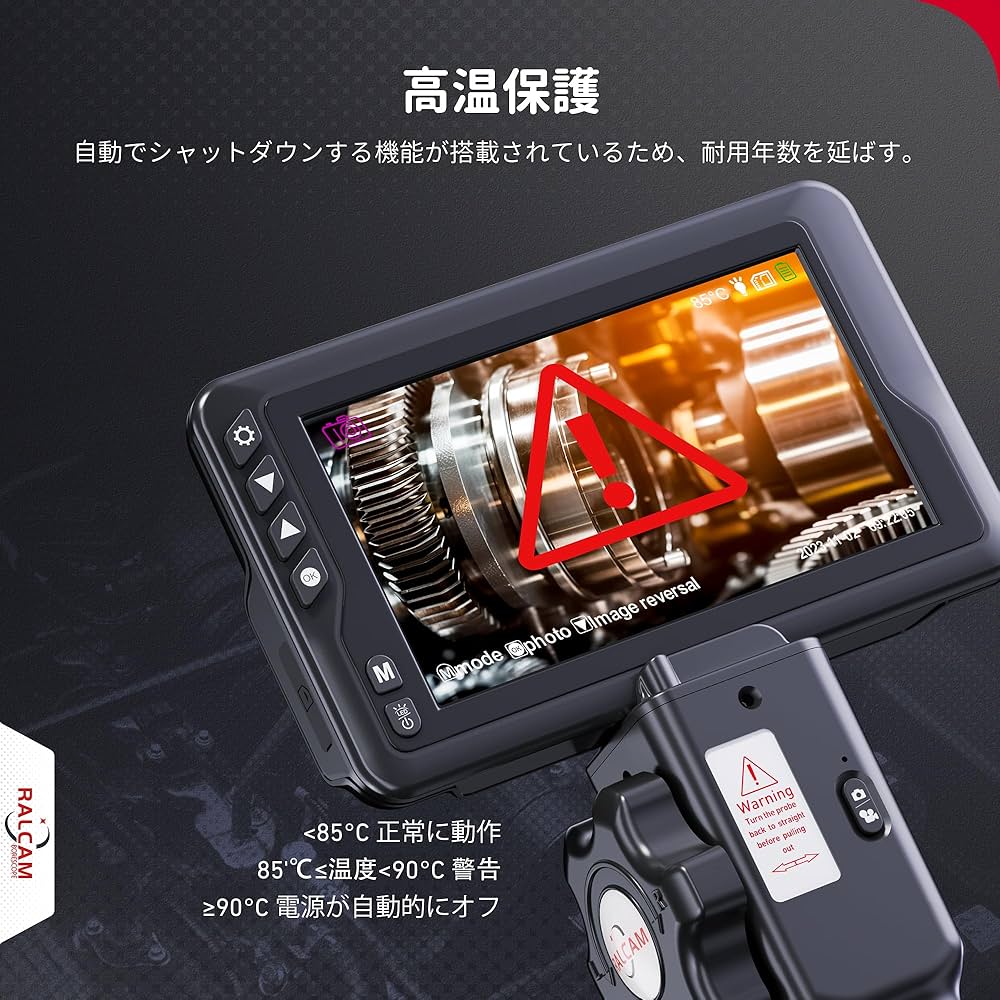 Ralcam先端可動式ファイバースコープ 8.5mm極細いスコープカメラ 4.5 Amazon.co.jp: Ralcam先端可動式ファイバースコープ 8.5mm極細い