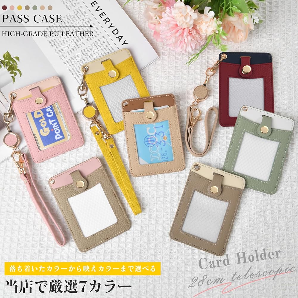 Amazon | 定期入れ パスケース icカード パスケース本革
