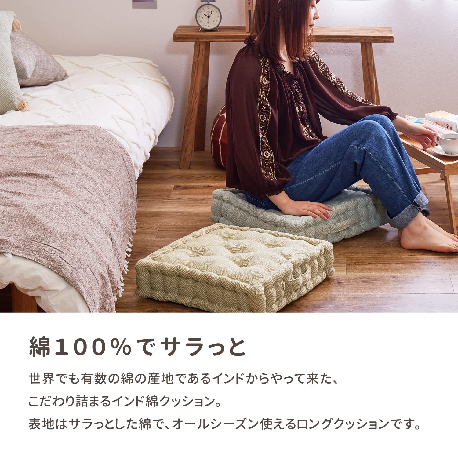 Amazon｜萩原 クッキークッション ブルー 約42×42×10cm 「アルト」 綿