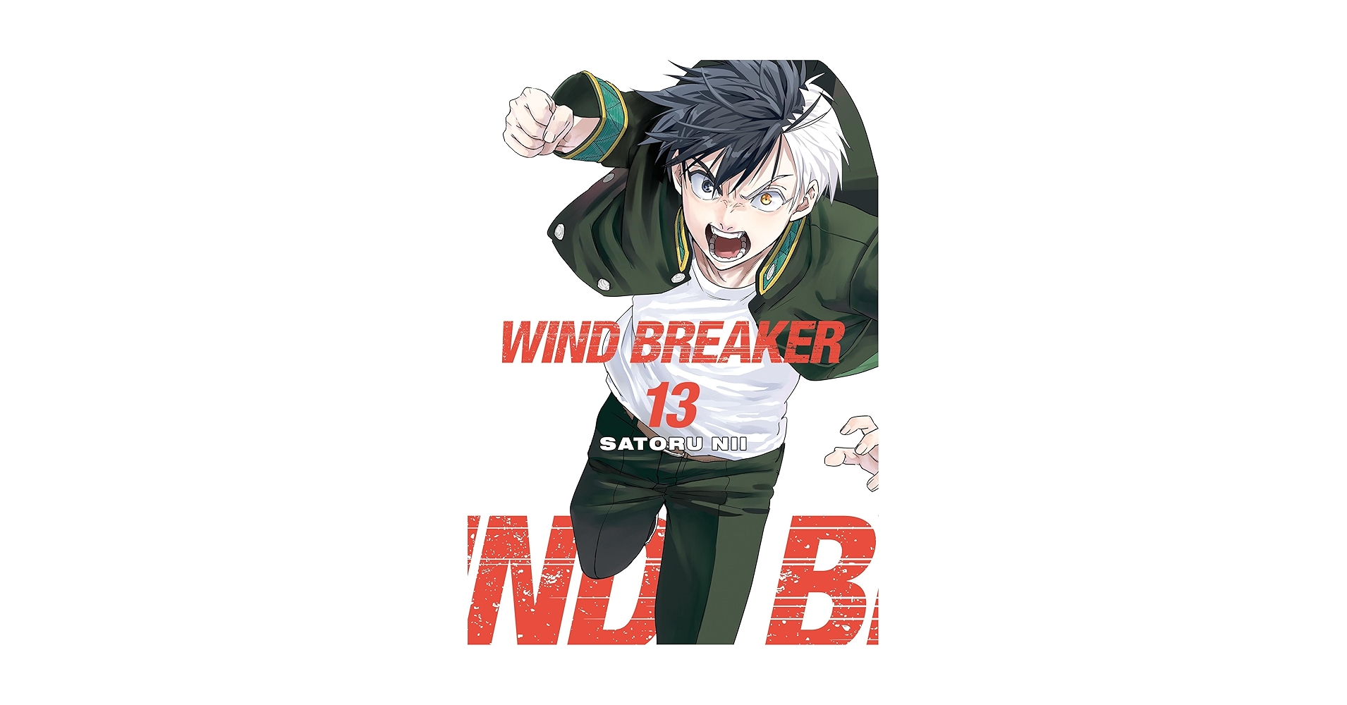 WIND BREAKER 13巻以外の全巻 WIND BREAKER 13巻以外の全巻 WIND BREAKER 13 by Satoru Nii